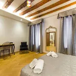 Residenza La Torretta Apartment *