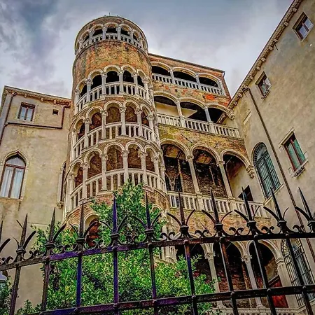 Residenza La Torretta * Βενετία